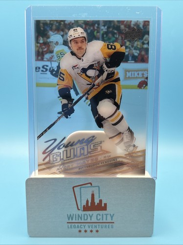 2026 upper deck series 1 - upper,